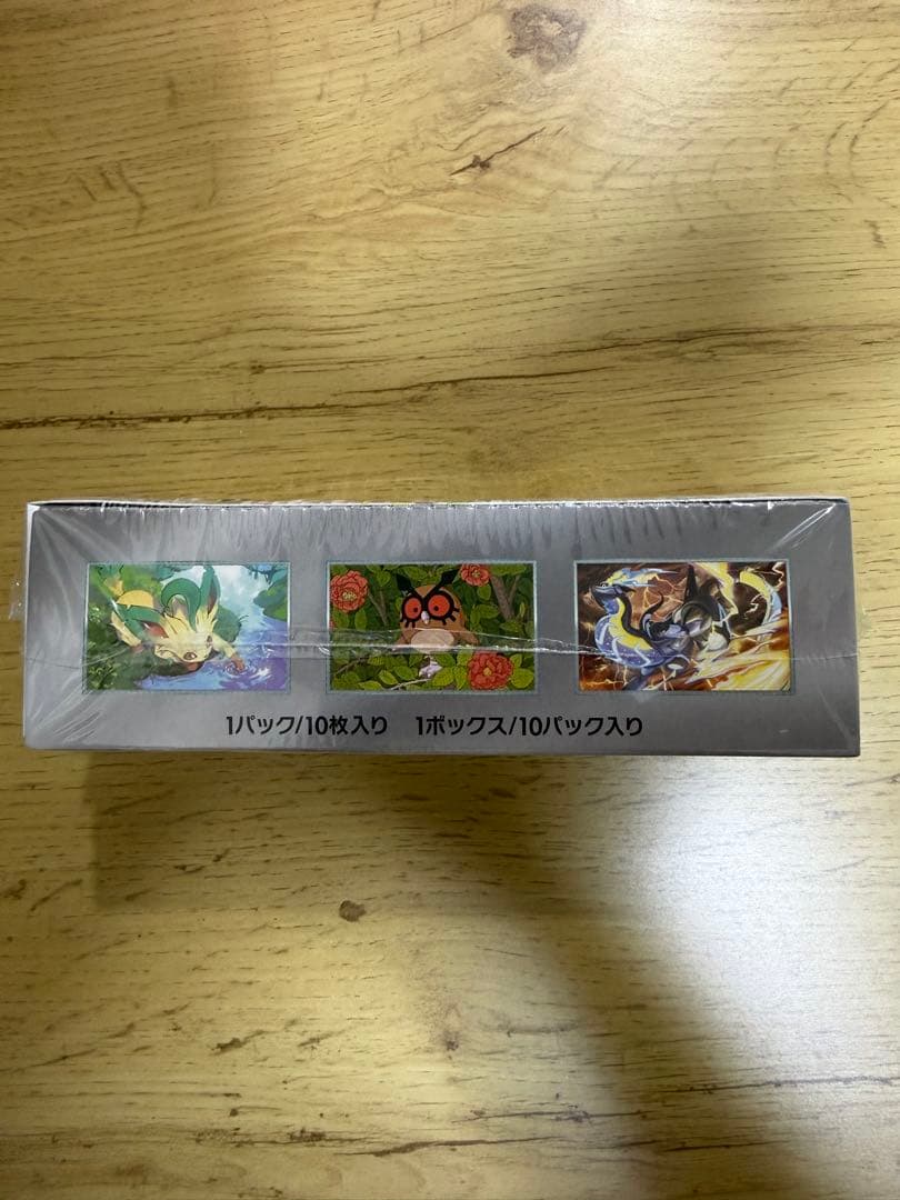 【新品未開封】テラスタルフェスex 1BOX シュリンク付き