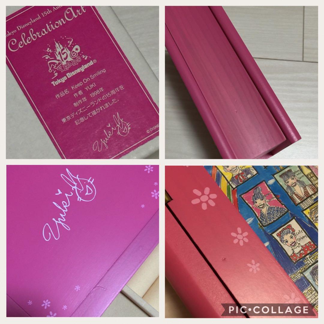 東京ディズニーランド 15周年記念 JUDY AND MARY YUKIデザイン - メルカリ