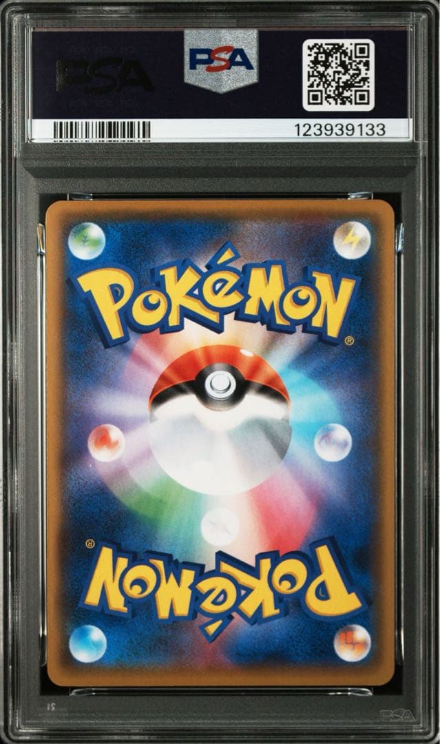 グラードン 25th【PSA10】_1枚