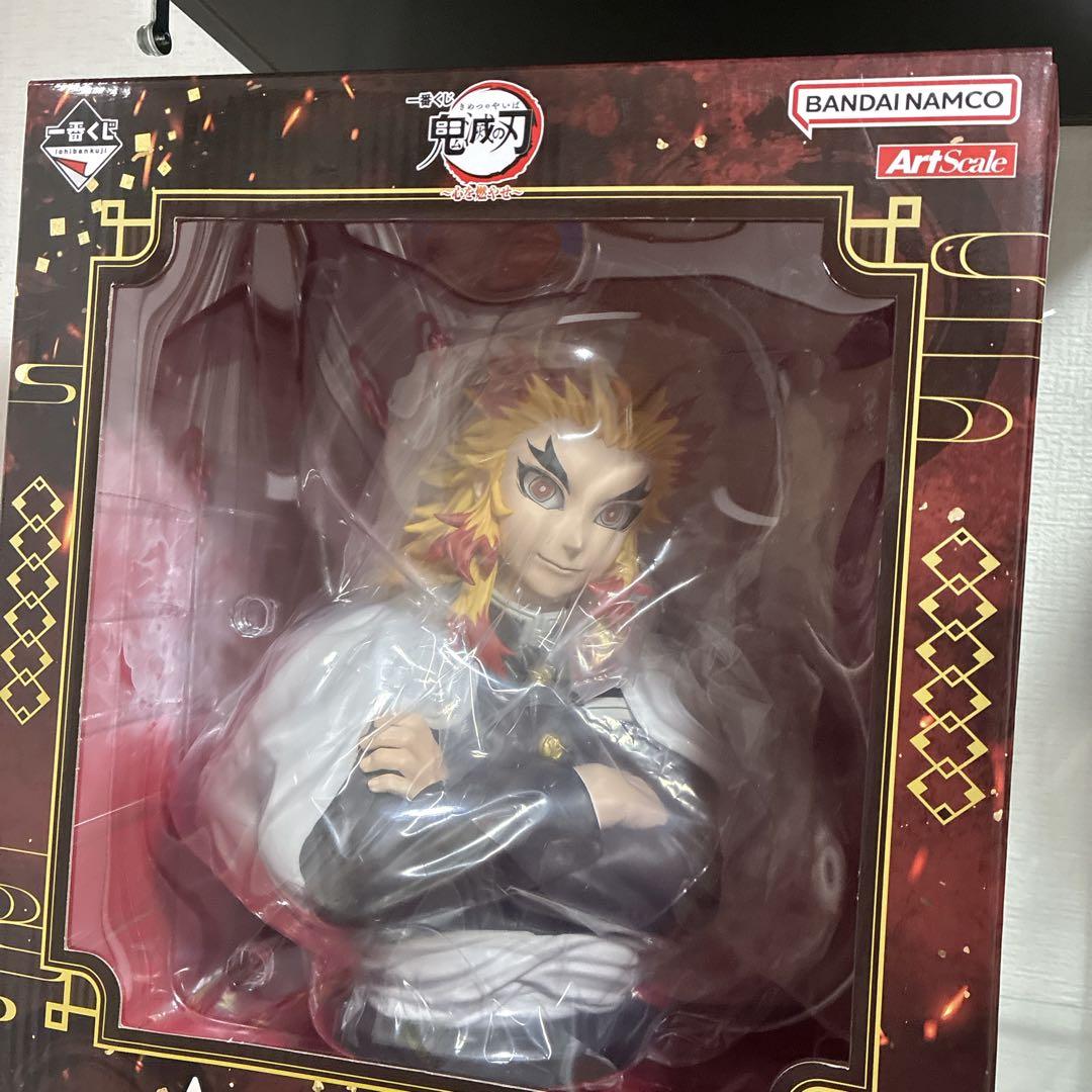 鬼滅の刃 一番くじ 心を燃やせ 煉獄杏寿郎 アートスケール　A賞