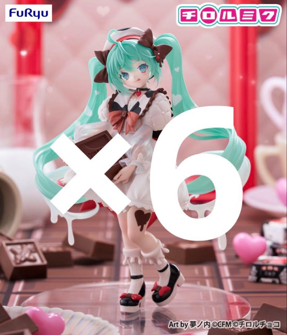 初音ミクTrio-Try-iT Figure 初音ミク×チロルチョコ 6個