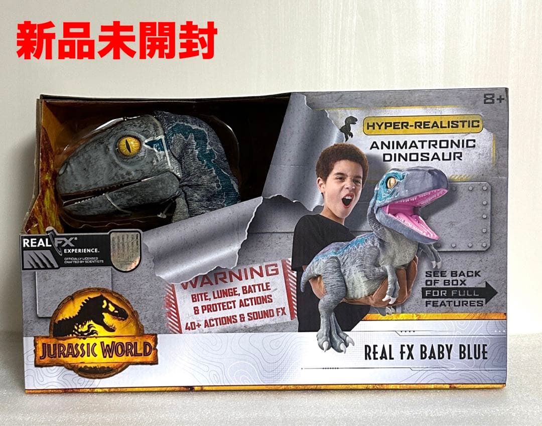 新品未開封】 ジュラシックワールド スーパーリアル ベビーブルー