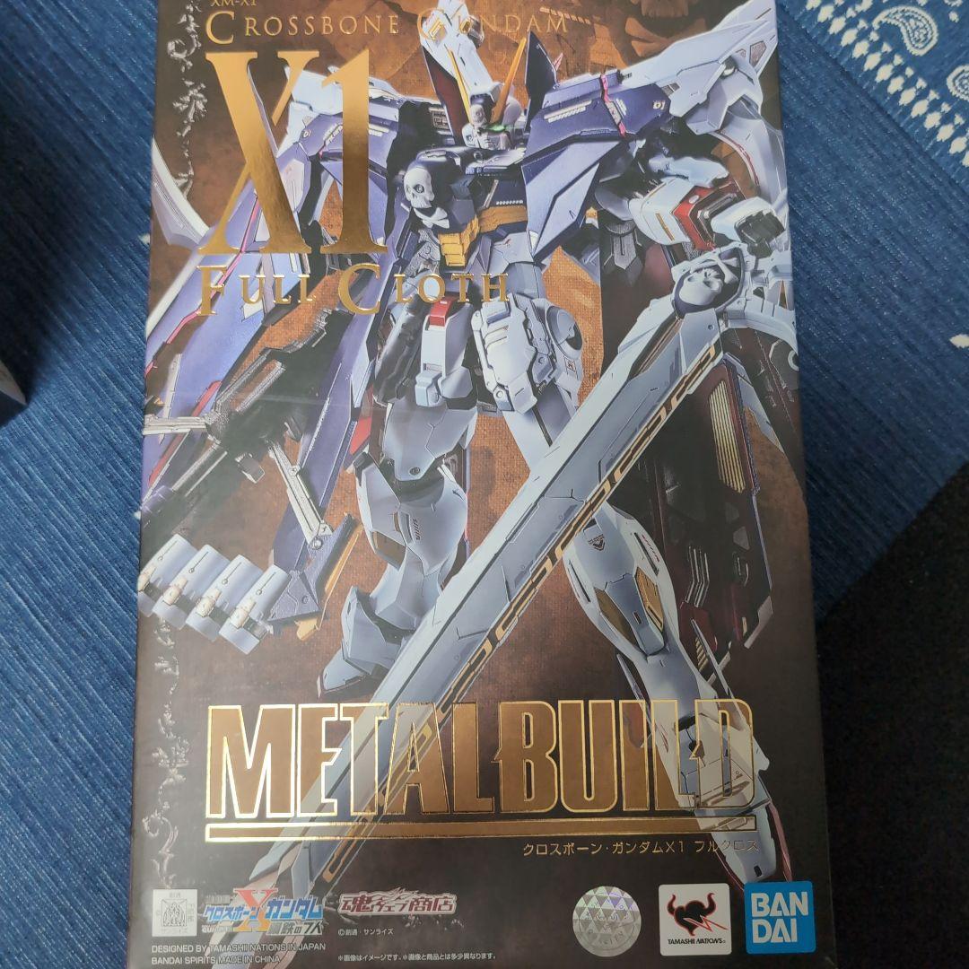 クロスボーンガンダム X1 L BUILD 3体セット