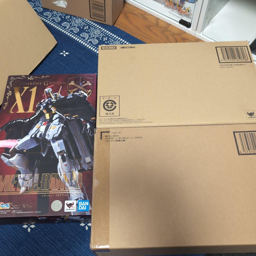 クロスボーンガンダム X1 L BUILD 3体セット