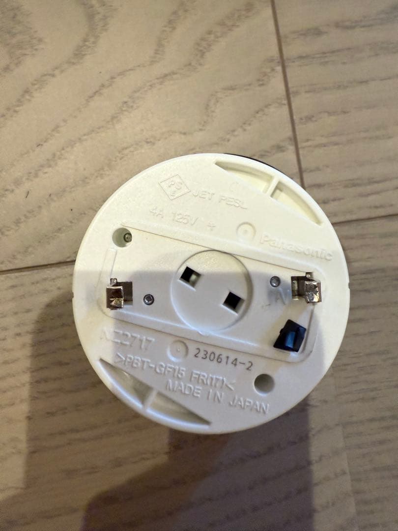 お値下げ不可 23年☆美品☆パナソニック☆LED ☆HH-CF1292A 12畳