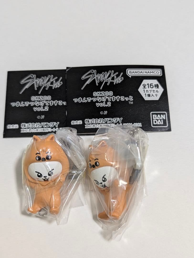 SKZOO つまんでつなげてますこっとVol.2 リービット×2 カニ＆チェーン