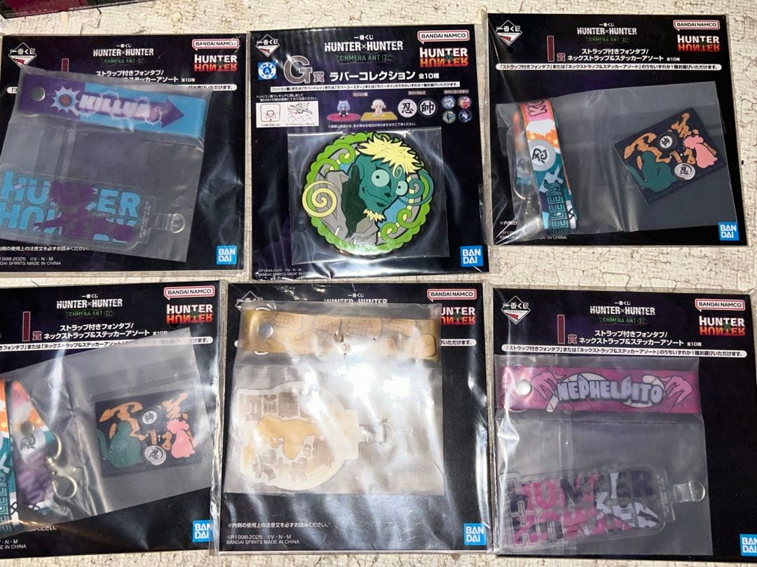 【未開封】Ｅ賞 ネフェルピトー 一番くじ MASTERLISE A賞 おまけ