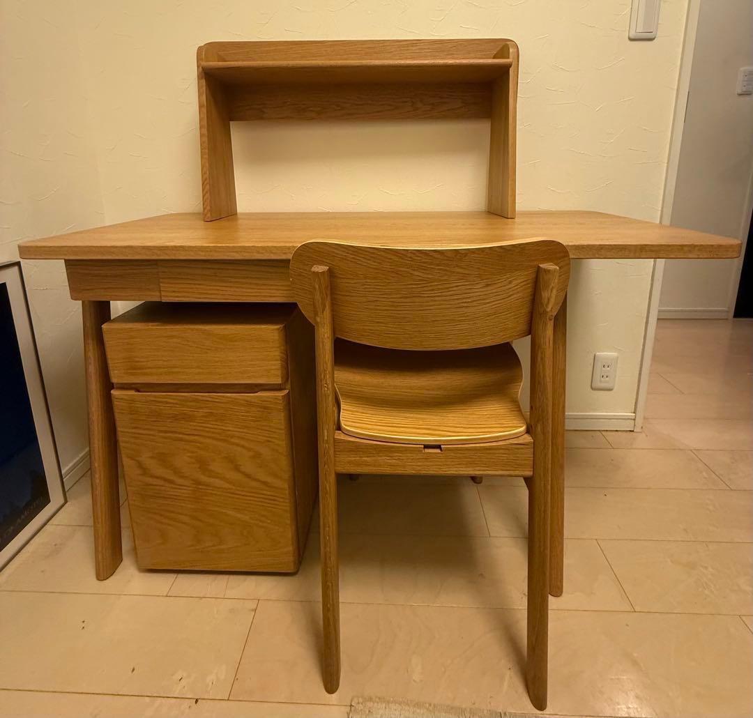 ACTUSアクタスSARCLEサークル 学習机 入学