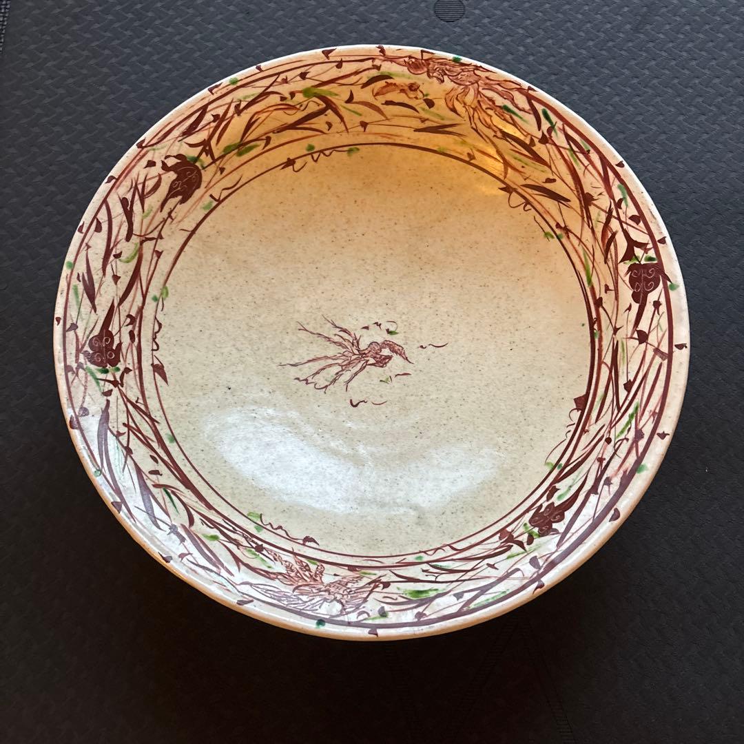 say様専用 藤田佳三氏の作品 赤絵大鉢 - メルカリ