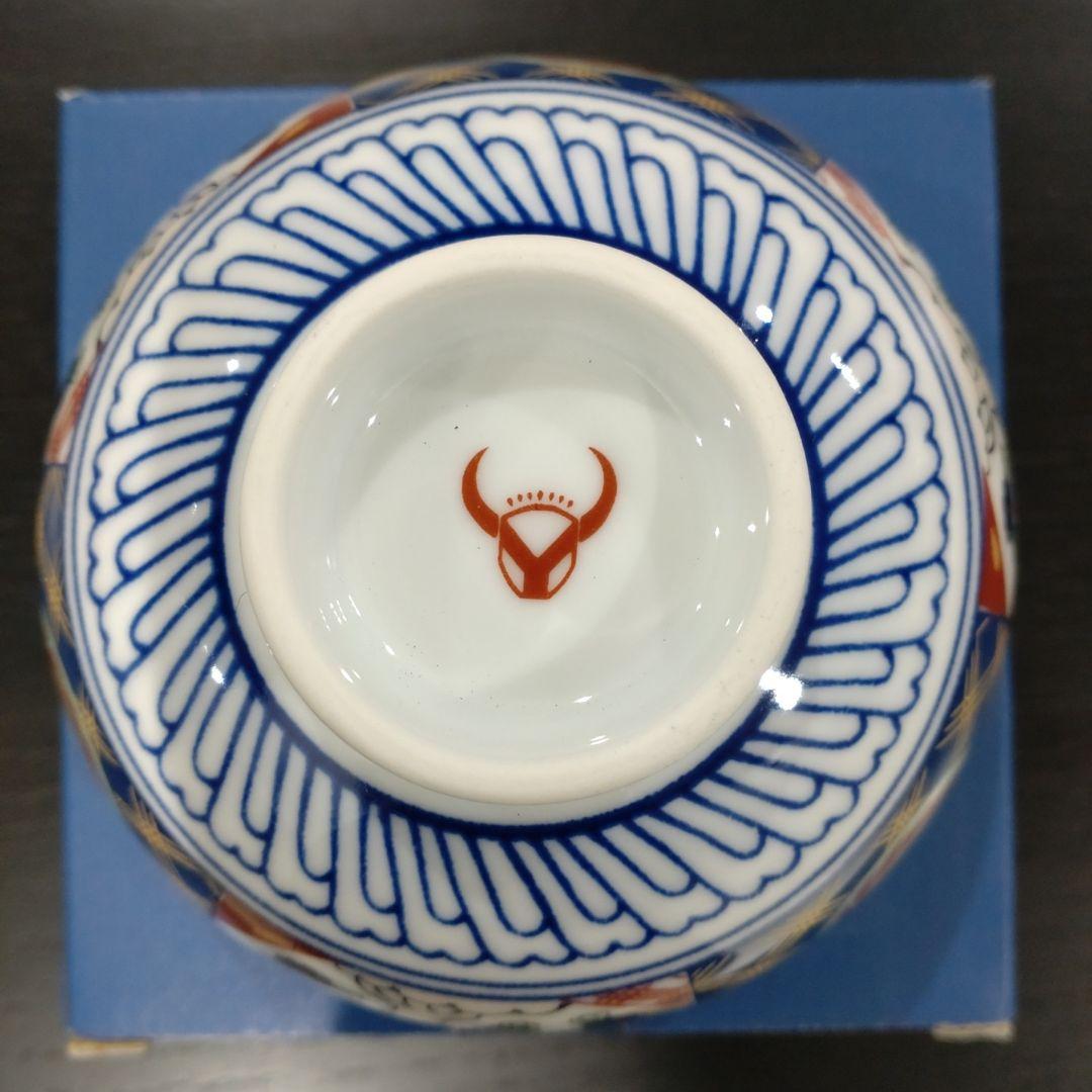 吉野家 どんぶり 金文字 丼ぶり 並 丼 鉢 食器 お椀 茶碗 ご飯茶碗