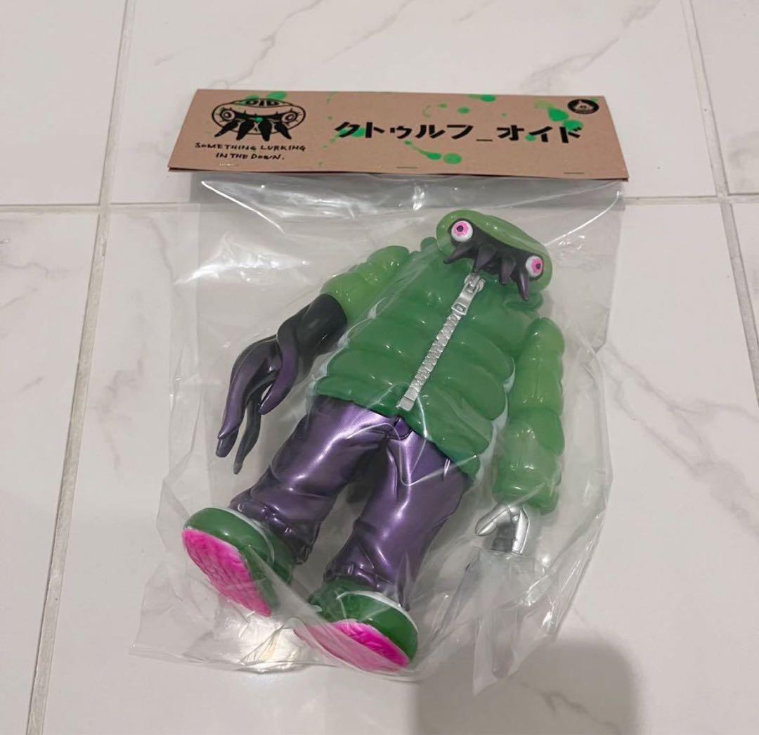 スタンダードカラー【新品】GYAROMI ギャロミ クトゥルフオイド ソフビ