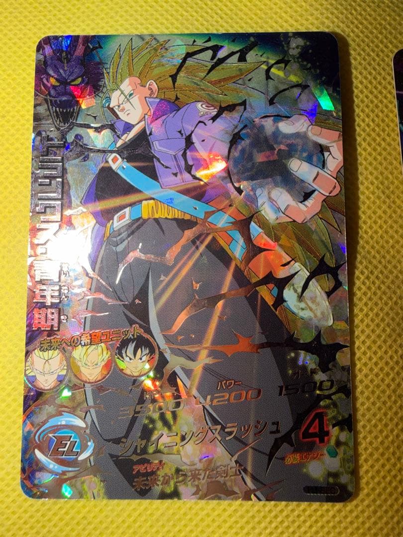 ドラゴンボールヒーローズコレクション