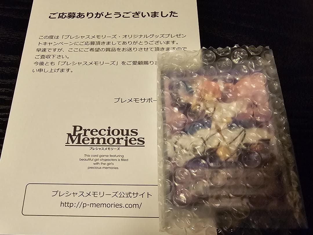 直筆サインカード まどマギ プレシャスメモリーズ 鹿目まどか