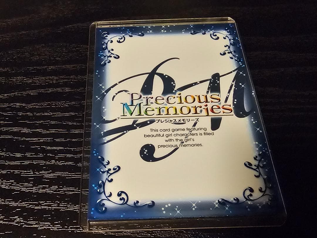 直筆サインカード まどマギ プレシャスメモリーズ 鹿目まどか