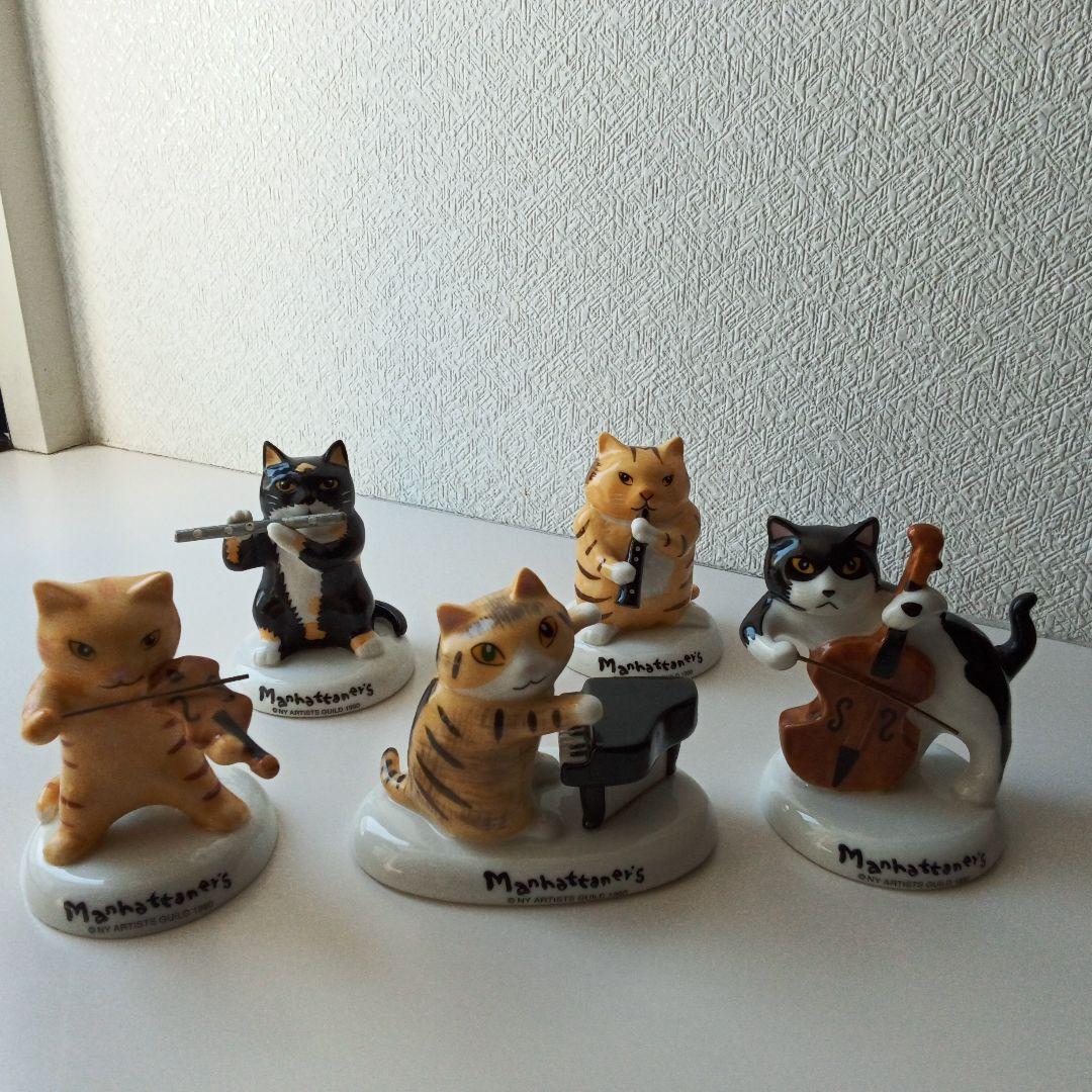 希少 マンハッタナーズ 猫 置物 オーケストラ 陶器 フィギュア レア