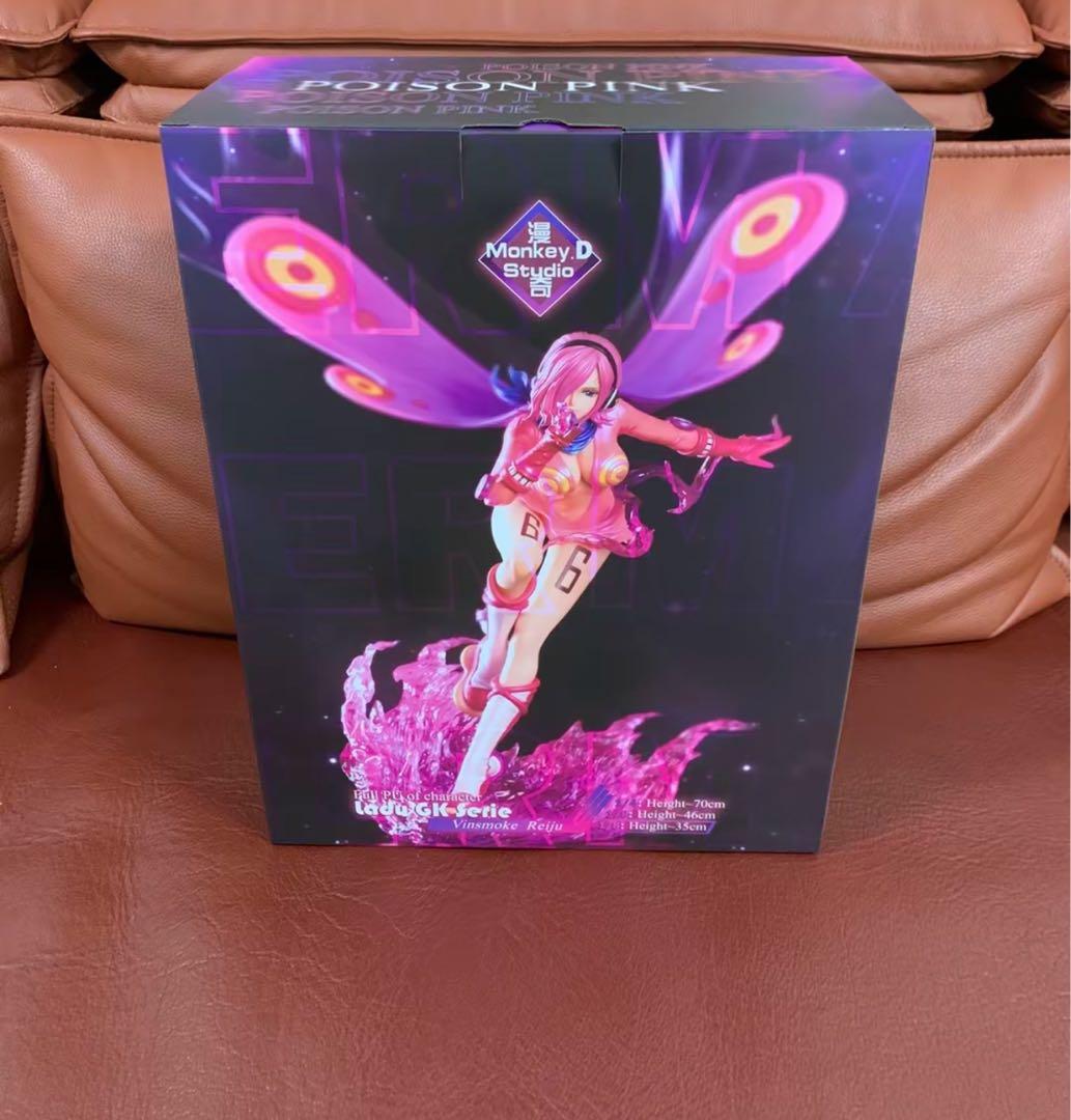 ワンピース ヴィンスモーク・レイジュ ガレージキット フィギュアPOP1