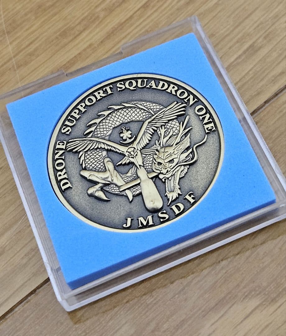 海上自衛隊 チャレンジ 《訓練支援艦くろべ》