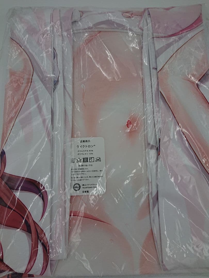 匿名配送!! 三玖 水着 抱き枕カバー