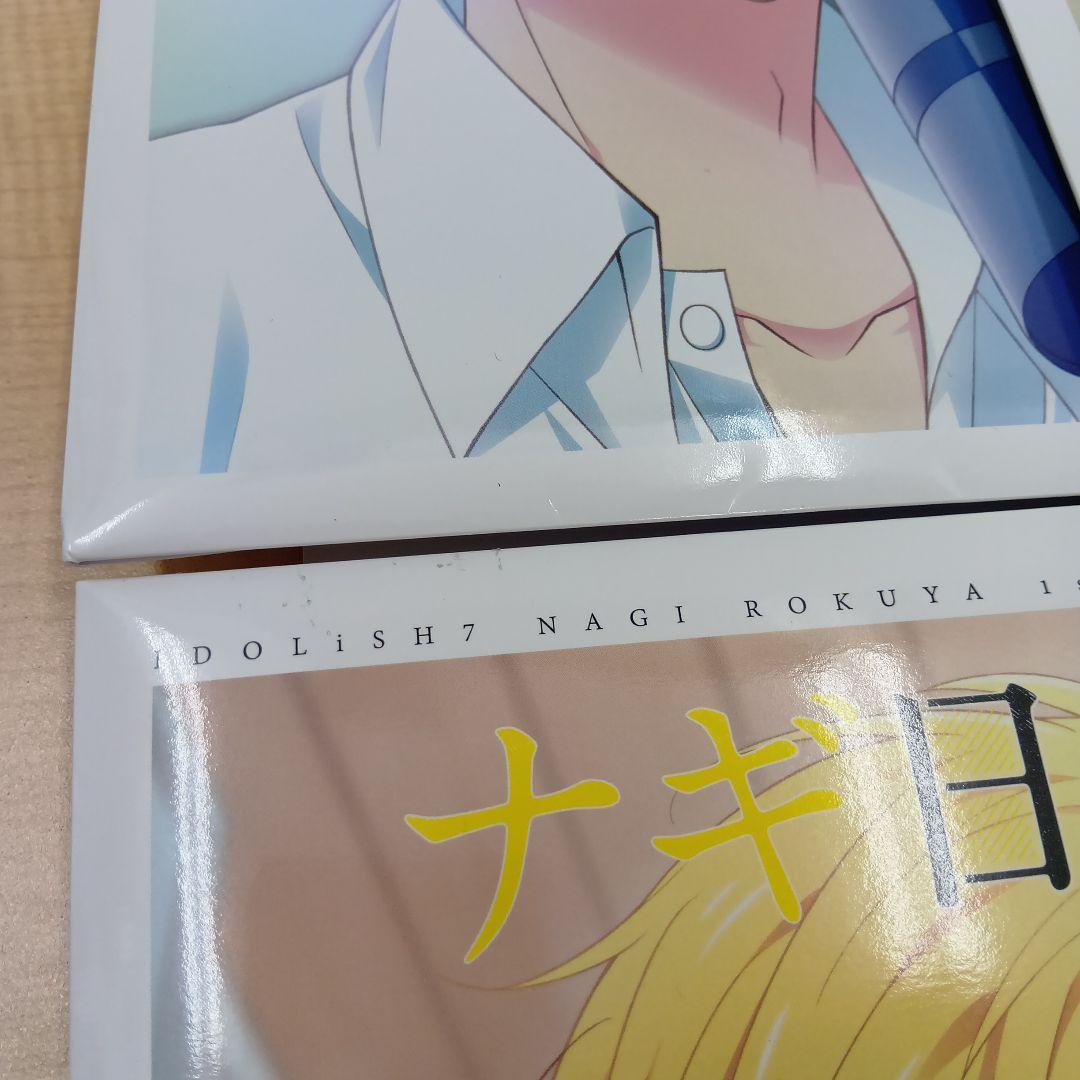 ❶要確認 アイナナ日和 1st PHOTO BOOK 購入特典ブロマイド 11冊