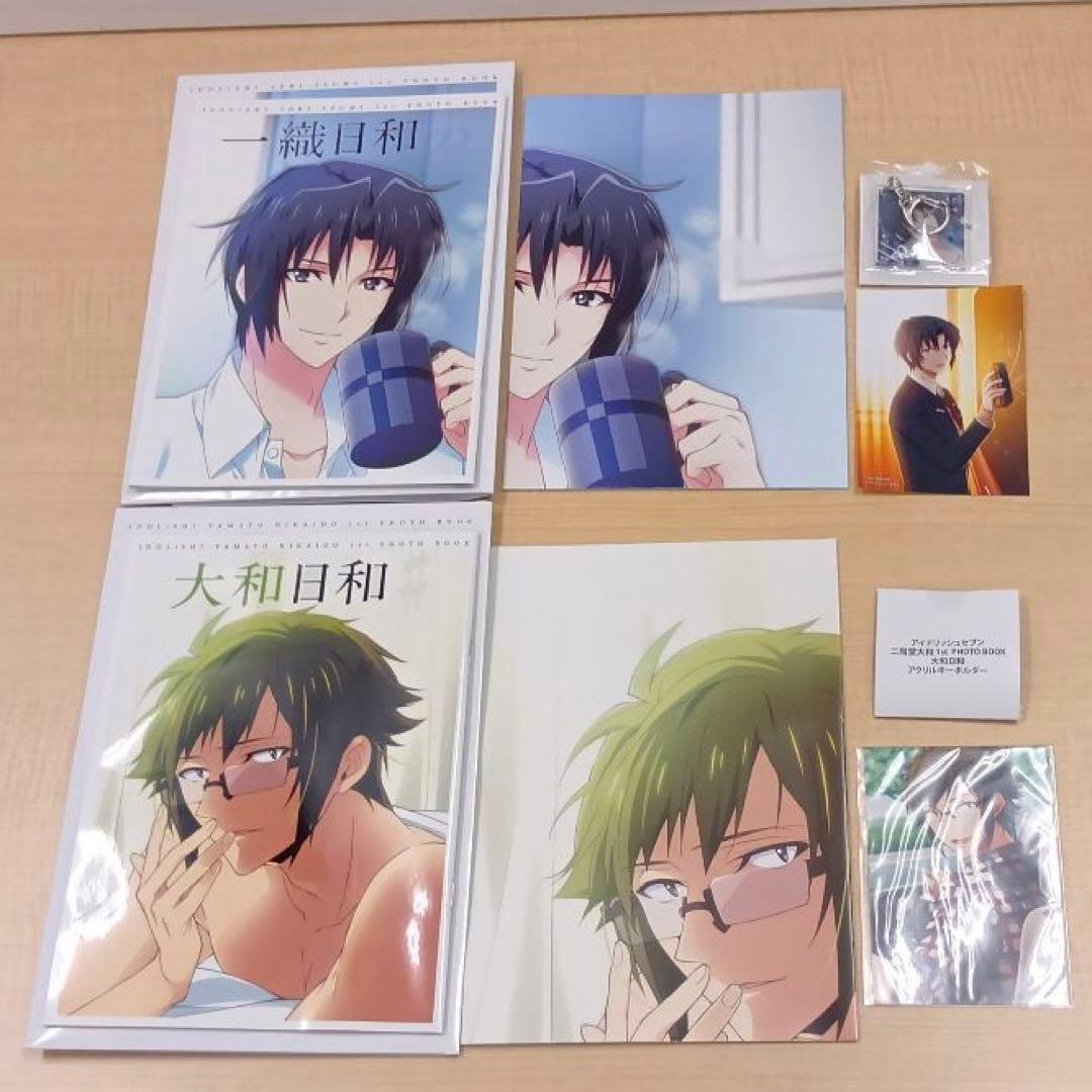 ❶要確認 アイナナ日和 1st PHOTO BOOK 購入特典ブロマイド 11冊
