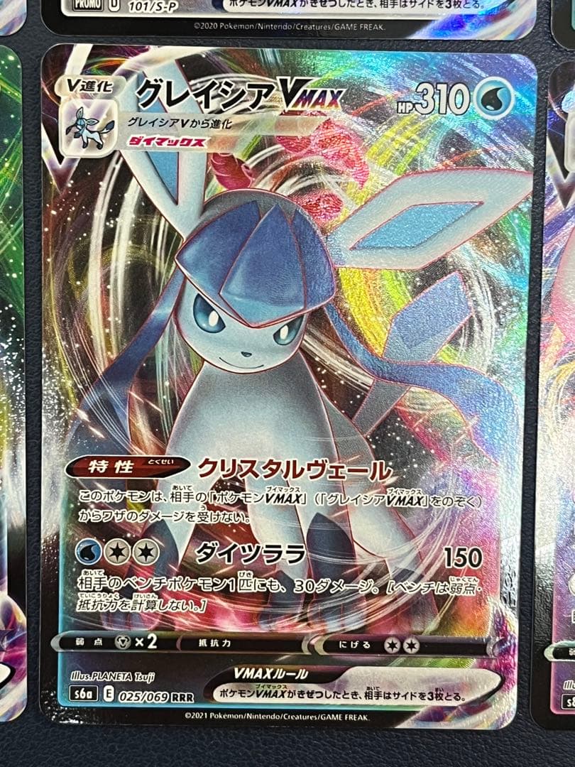 イーブイヒーローズ VMAX ブイズ9種コンプリートセットプロモ - メルカリ