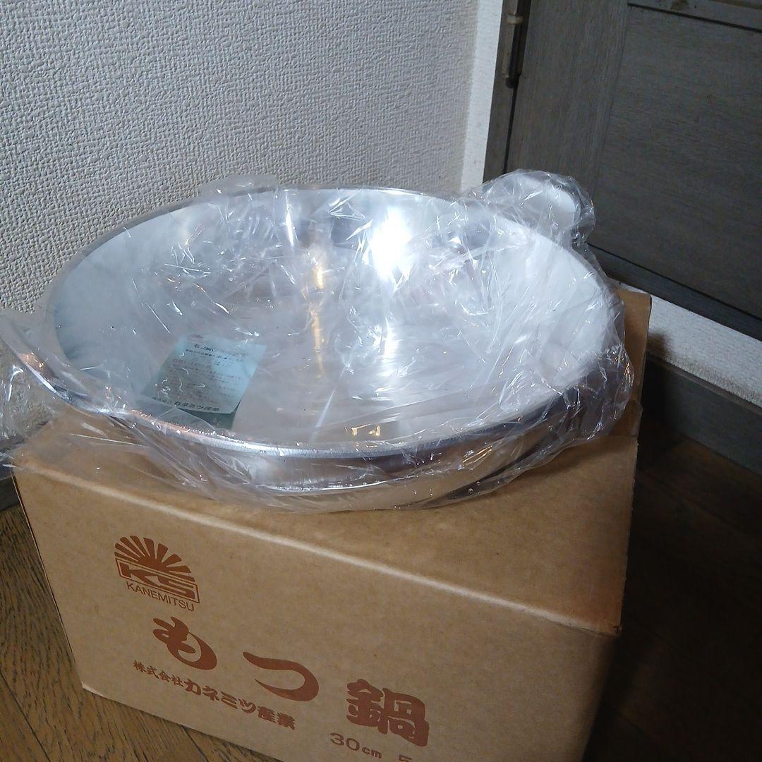 カネミツ もつ鍋 30cm 5個入り