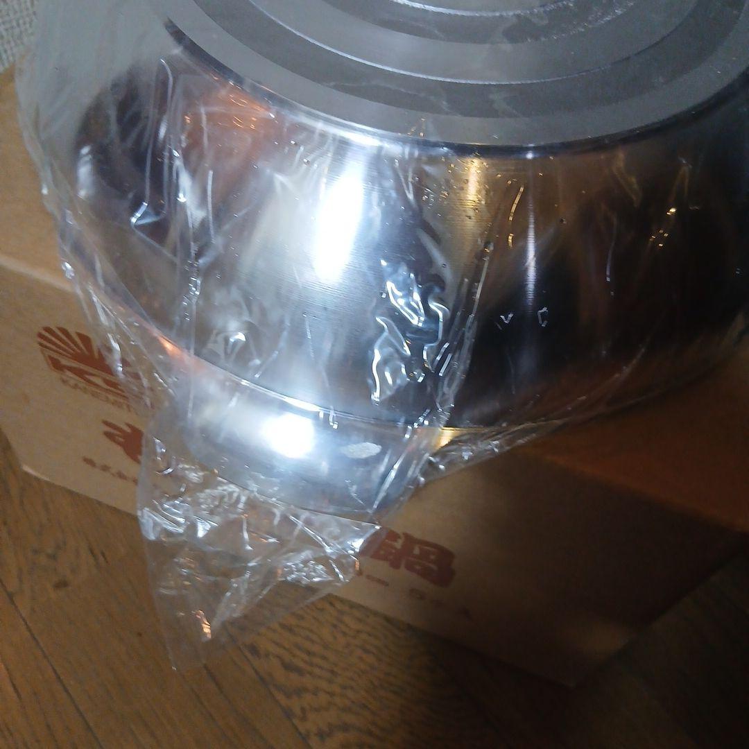 カネミツ もつ鍋 30cm 5個入り