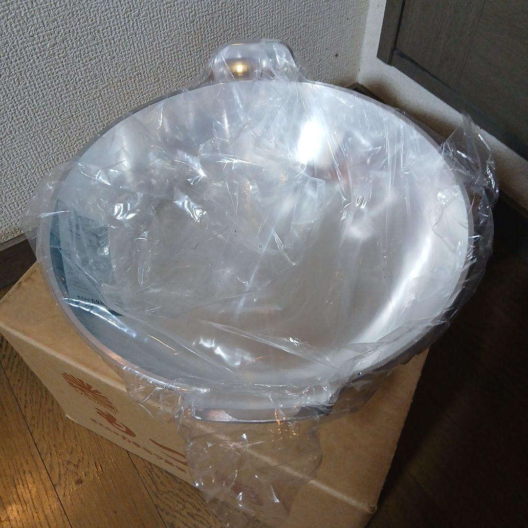 カネミツ もつ鍋 30cm 5個入り