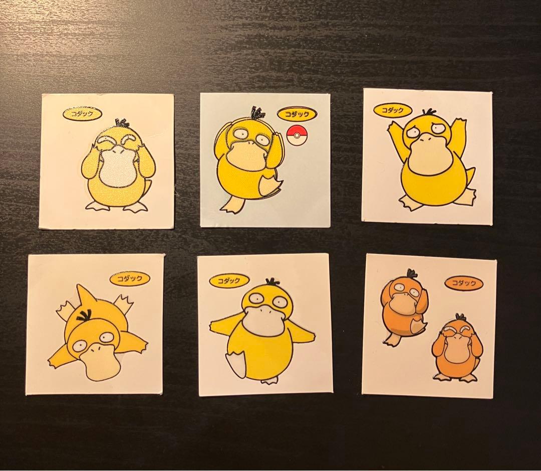 ポケモンパンシール コダック 初期 - メルカリ