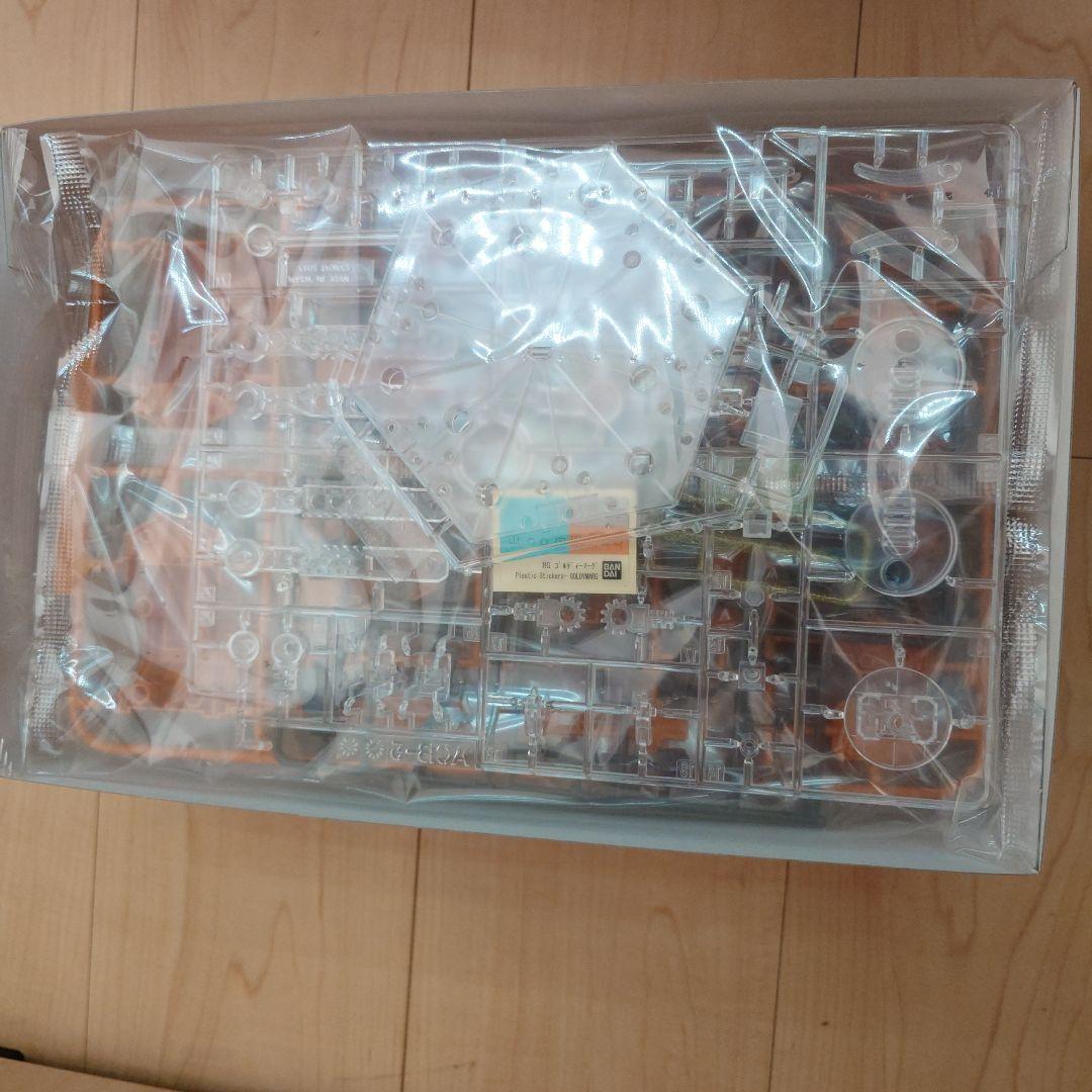 RG ガオガイガー&ゴルディマーグ、HG 超竜神&撃龍神 セット - メルカリ