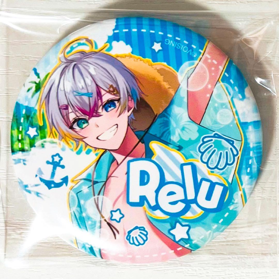 新品☆すたぽら【Relu】缶バッジ☆第13弾☆コンプリート☆3点セット②