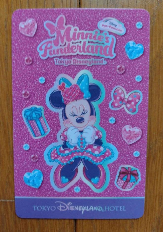 ディズニーランドホテル パルパルーザ ミニーのファンダーランドSP