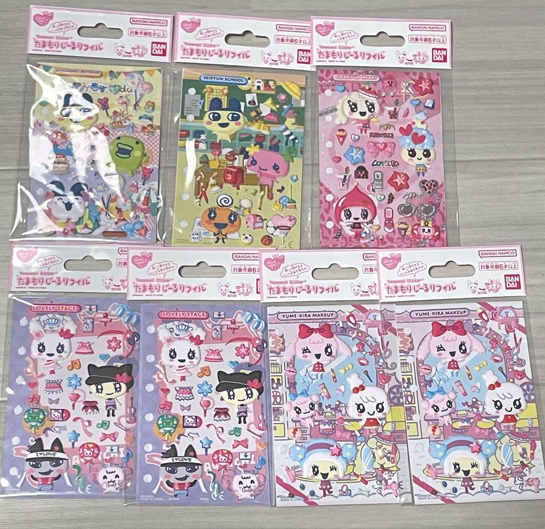 たまごっち　たまもりしーるリフィル