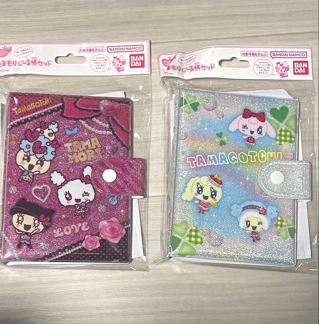 たまごっち　たまもりしーるリフィル