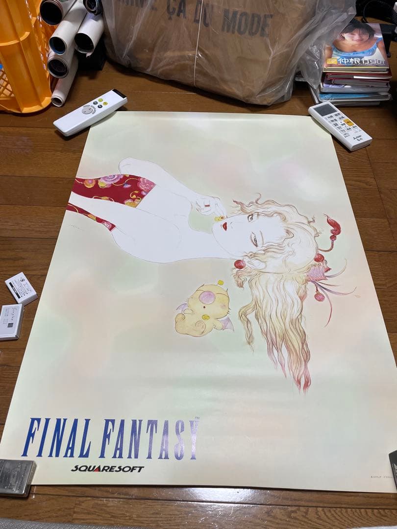 ファイナルファンタジー ティナ＆モーグリ B2ポスター 天野喜孝 FF6