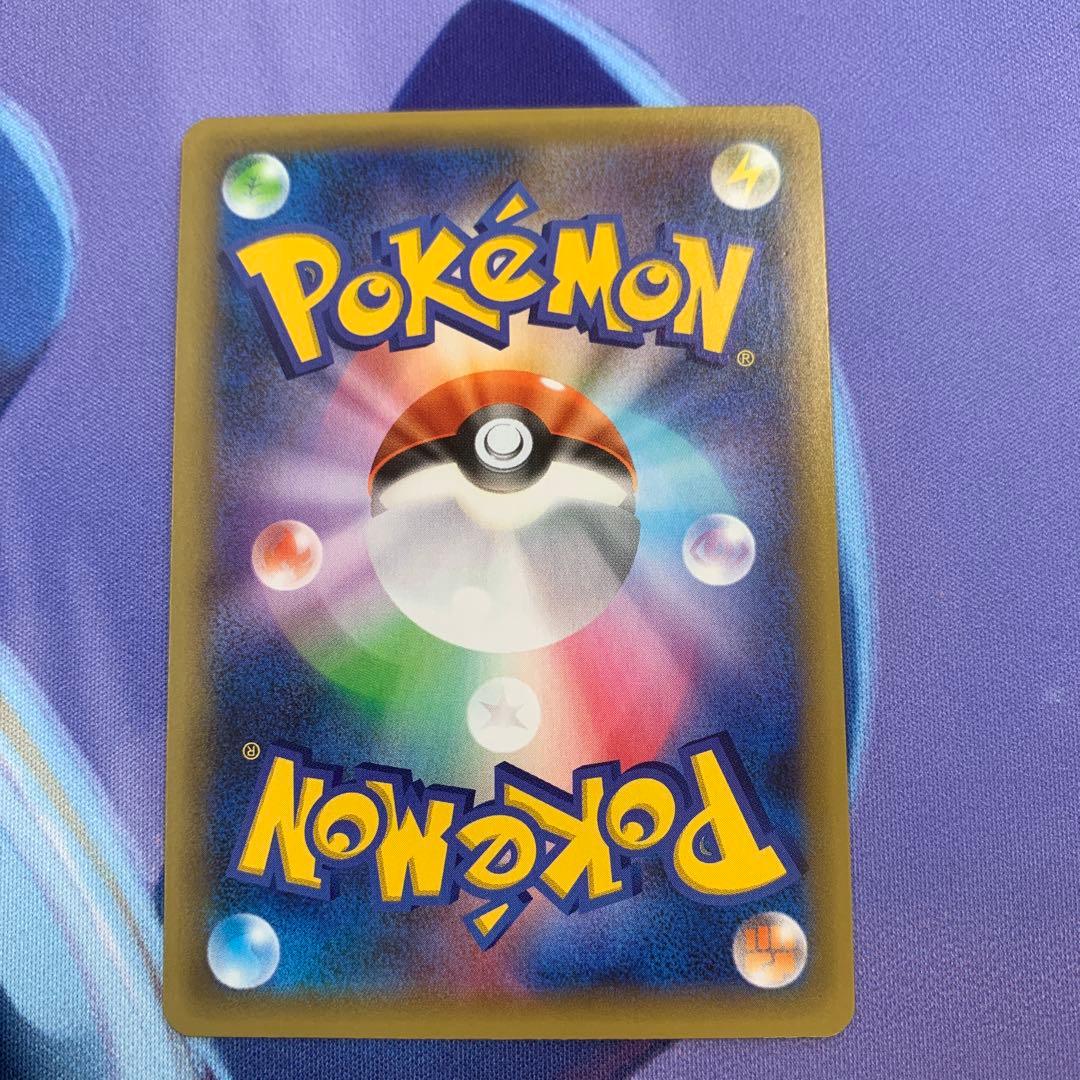 フシギバナ プロモカードパック 25th ANNIVERSARY - メルカリ