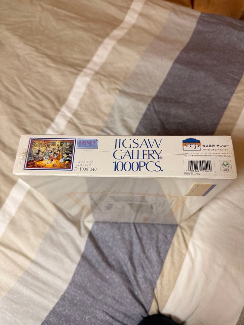 ディズニー ジグソーパズル 1000ピース 未開封