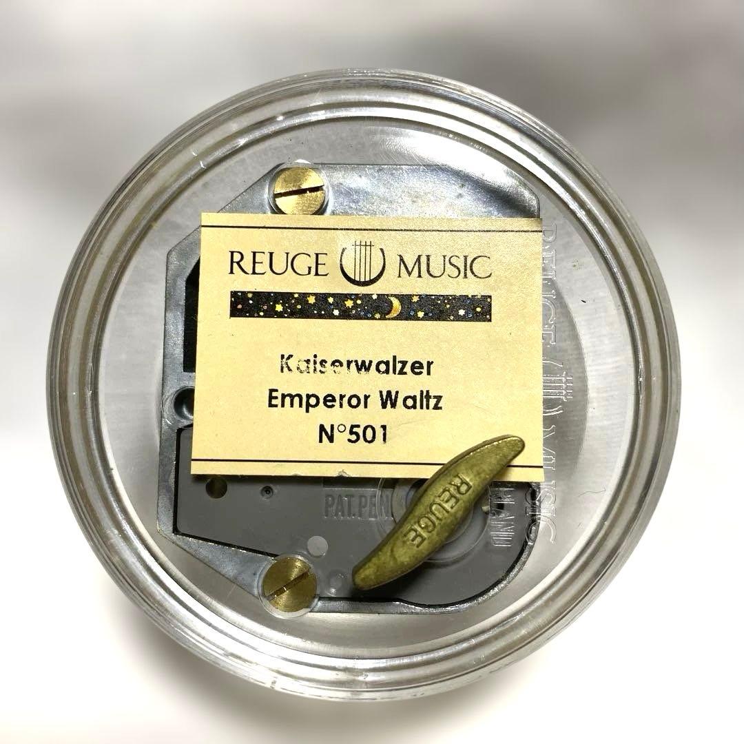 18弁　リュージュ　オルゴール　アンティーク　シュトラウス