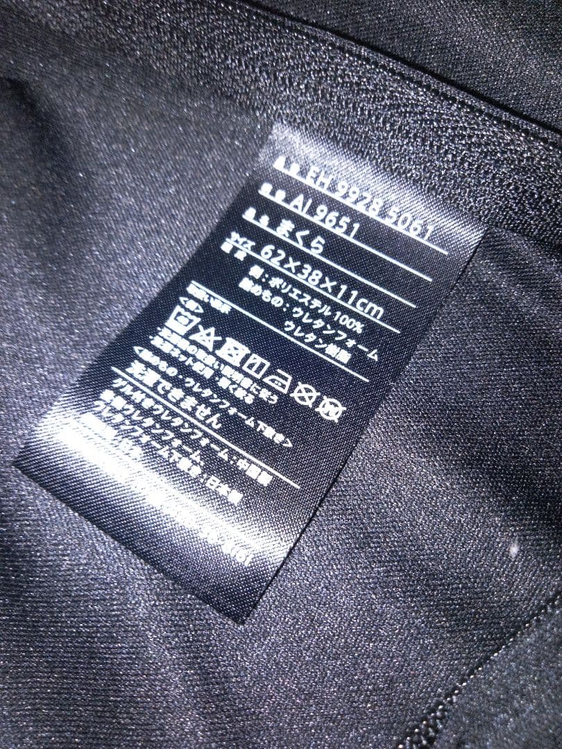 ものよし商店[エアー4DX] ピロー Low　※高さ調整シートなし