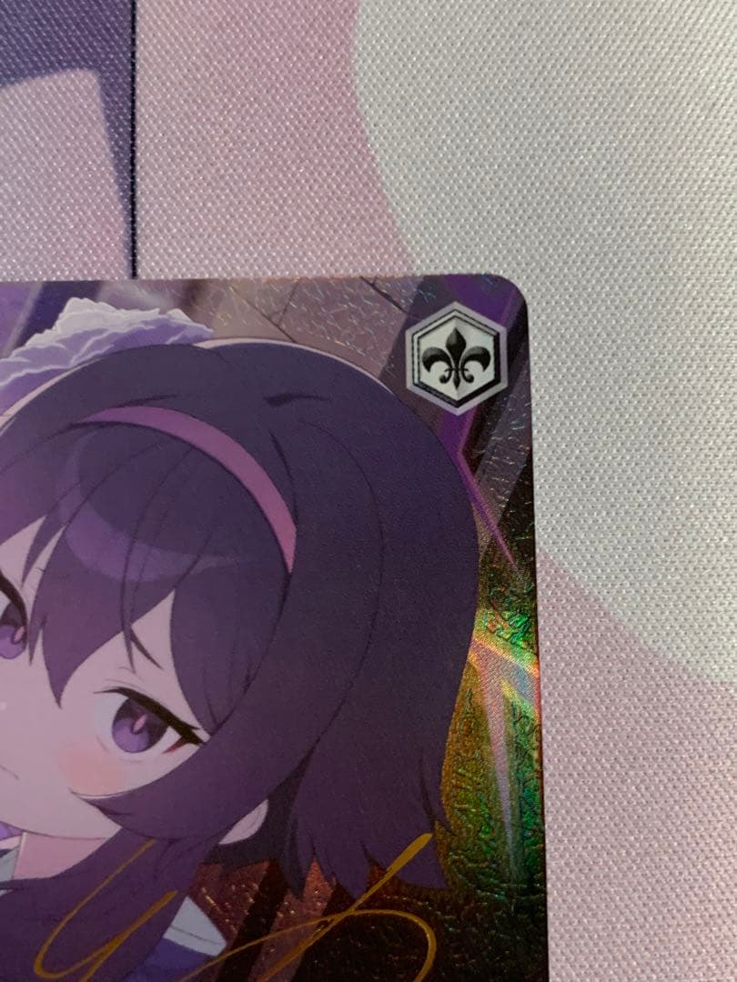 伊草ハルカ(正月) SP サイン ブルーアーカイブ - メルカリ