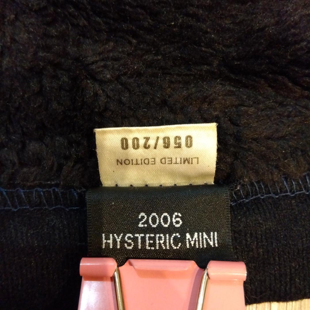 お値下げ♡　ヒステリックミニ　スカル　毛布138✕178　☆美品☆激レア♡希少！