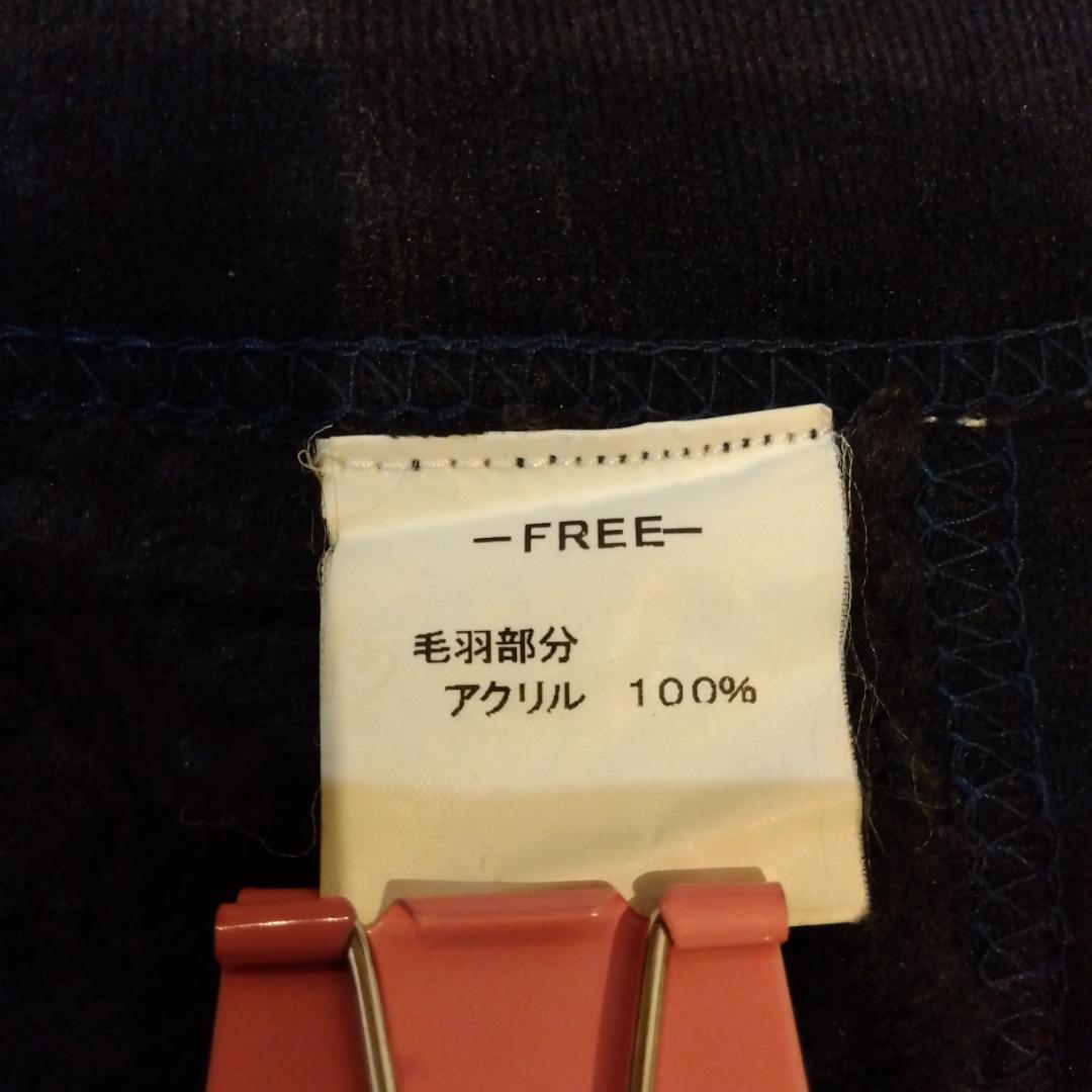 お値下げ♡　ヒステリックミニ　スカル　毛布138✕178　☆美品☆激レア♡希少！