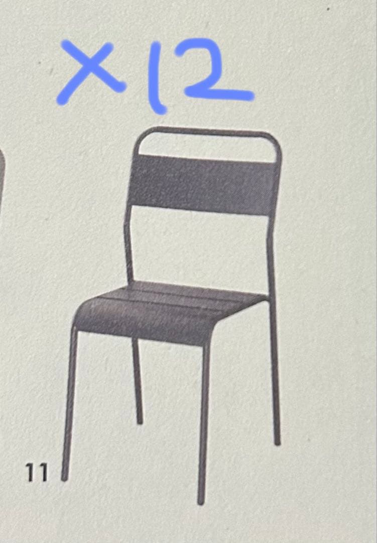 チェア 12脚 屋外 アウトドア PC-811 スチール スタッキング椅子 店舗