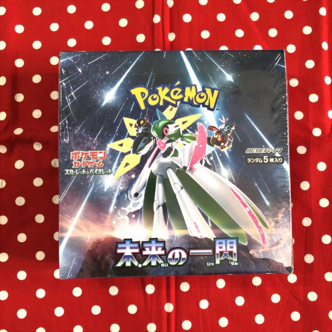 ポケモンカードゲーム スカーレット＆バイオレット 拡張パック 未来の一閃 BOX ポケモンカードゲーム 新品未開封 未来の一閃 BOX スカーレット