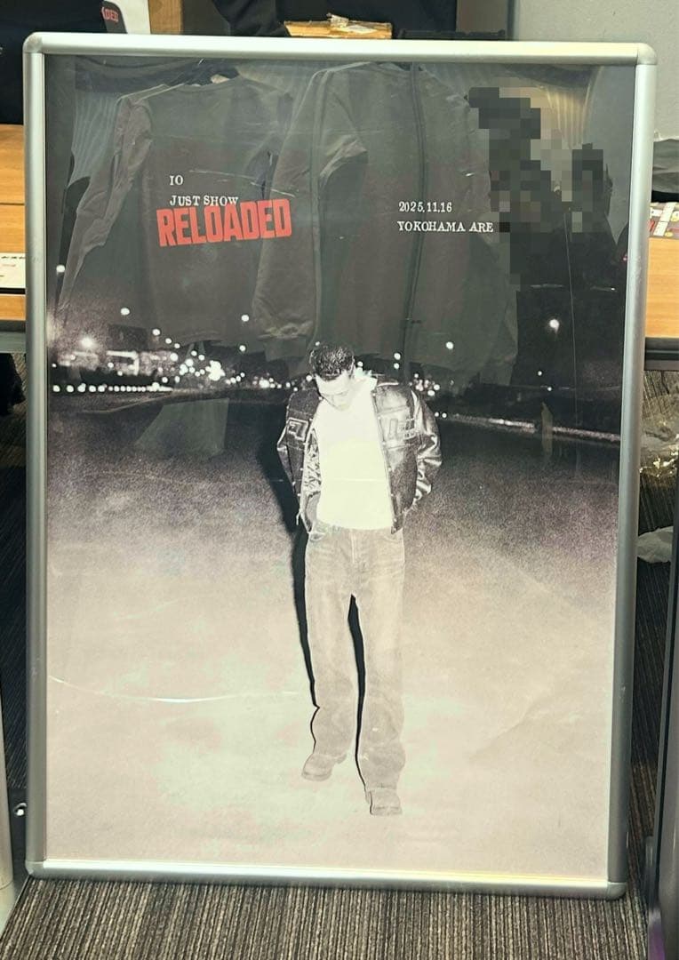 IO Just Show 横浜アリーナ ポスター kandytown - メルカリ