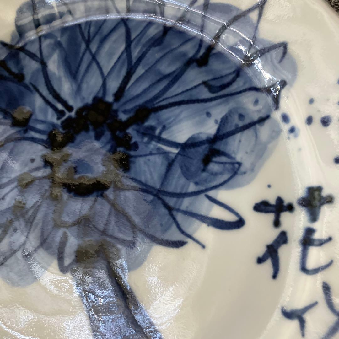 未使用 夕立窯 プレート 5枚 絵がわり - メルカリ