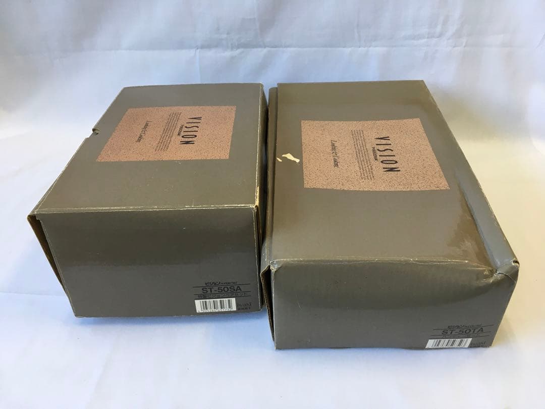 【未使用】VISION フライパン　両手鍋　4つセット