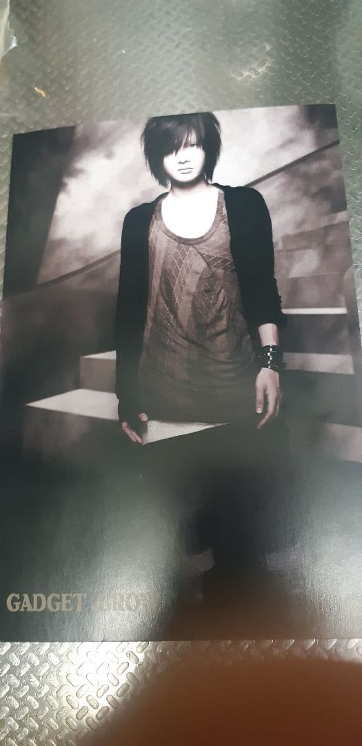 有村竜太朗GADGETGROWアームウォーマー&手袋