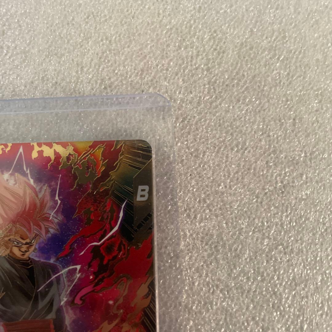 ドラゴンボールスーパーダイバーズ　8弾　パラレル　ゴッドレア　まとめ