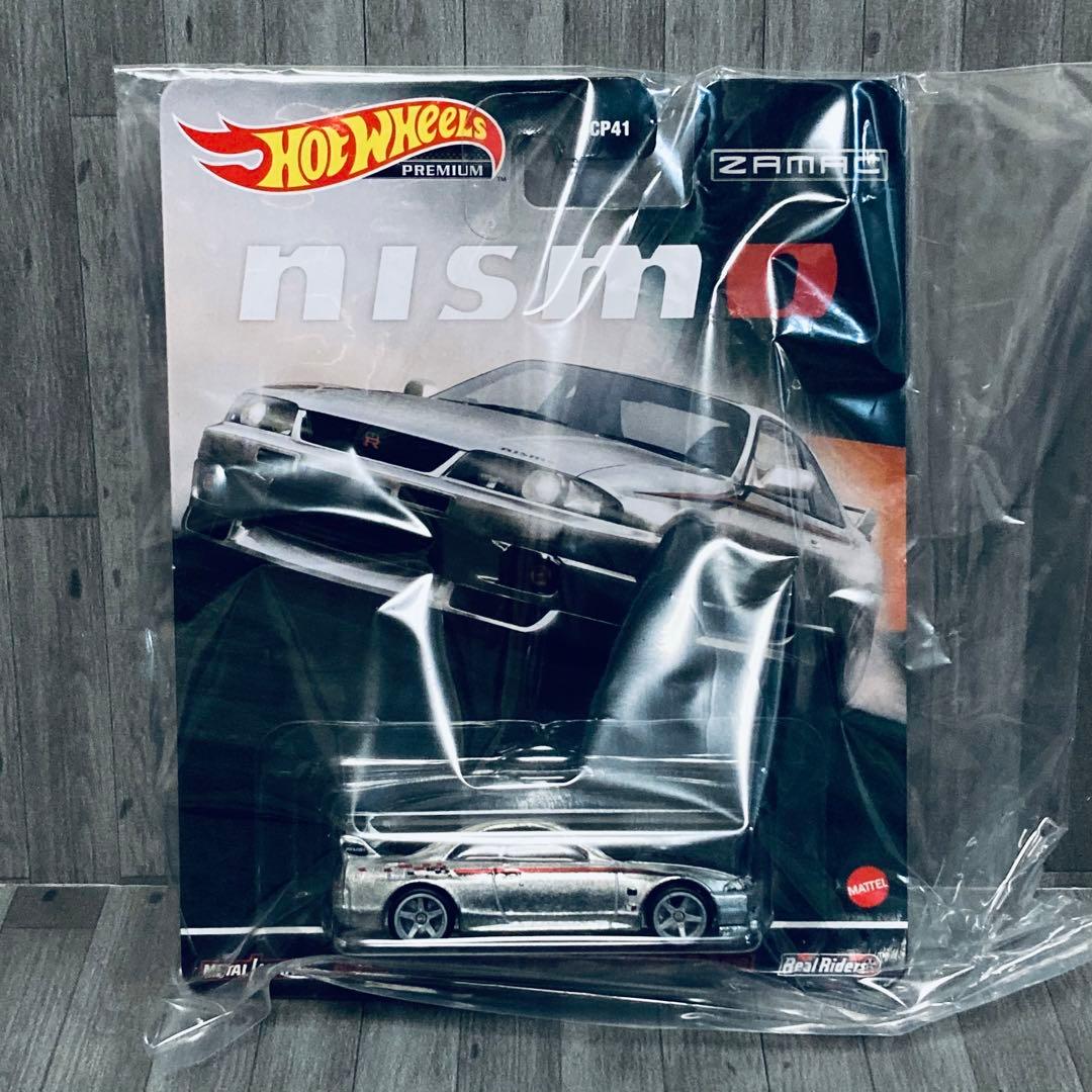 オートサロン 2026 限定 ホットウィール GT-R R33 NISMO - メルカリ